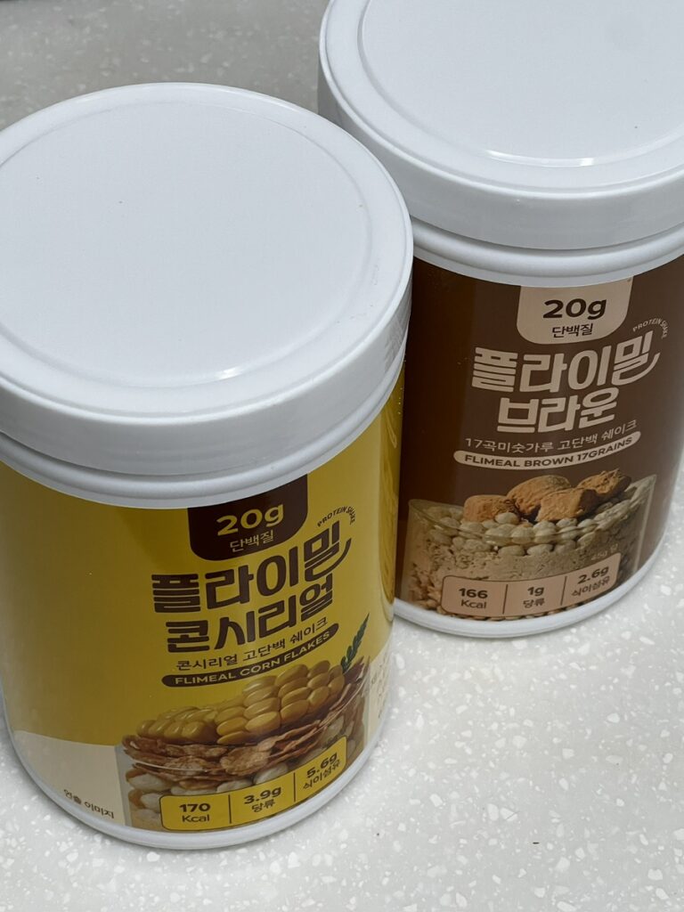 스위치온 다이어트 단백질쉐이크